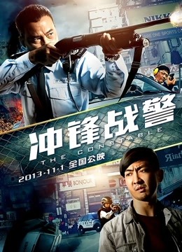 马苏儿新作-输掉了这场赌博 同一用她身体付钱享受性爱[1V/476MB]